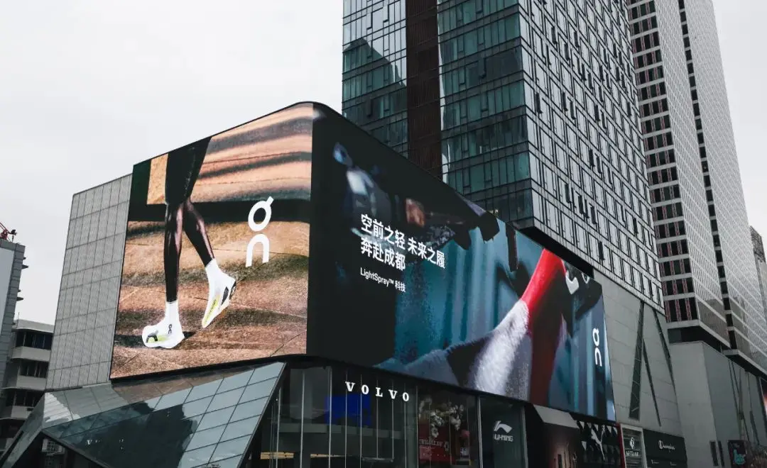 接下来,是情绪价值的比拼