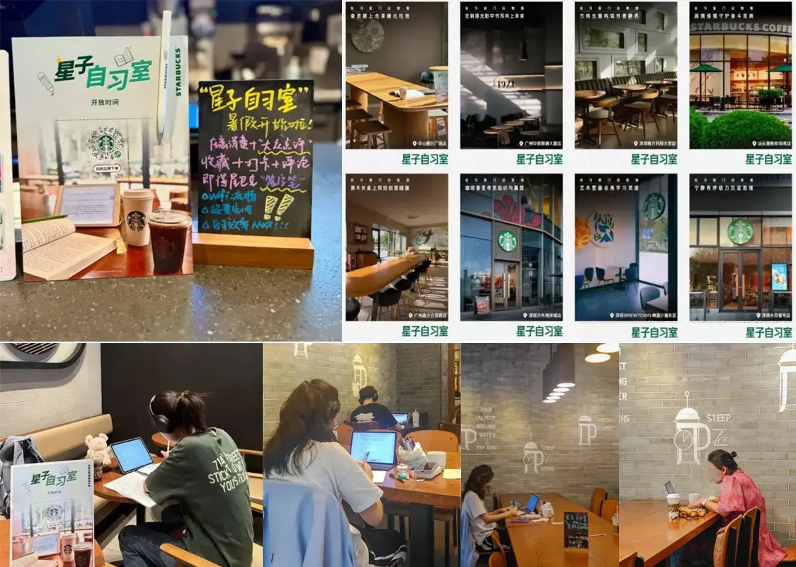 2025“价格战”指南：降价的艺术、促销想象力与免费“午餐”