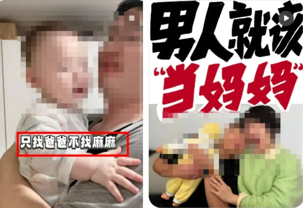 为什么小红书笔记没流量?内容没人看?不妨反向思考,发掘正常思维背后反常识、反直觉的价值
