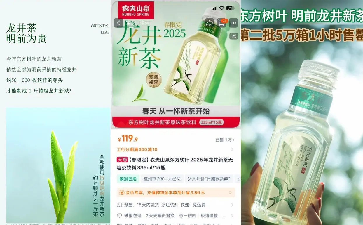 别卷价格了!万字破解「价格」的本质、奥义和定价新原则