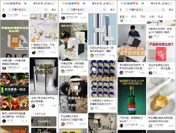 万字实战复盘,普通人电商创业,从0到稳定出单32天速通全流程实操