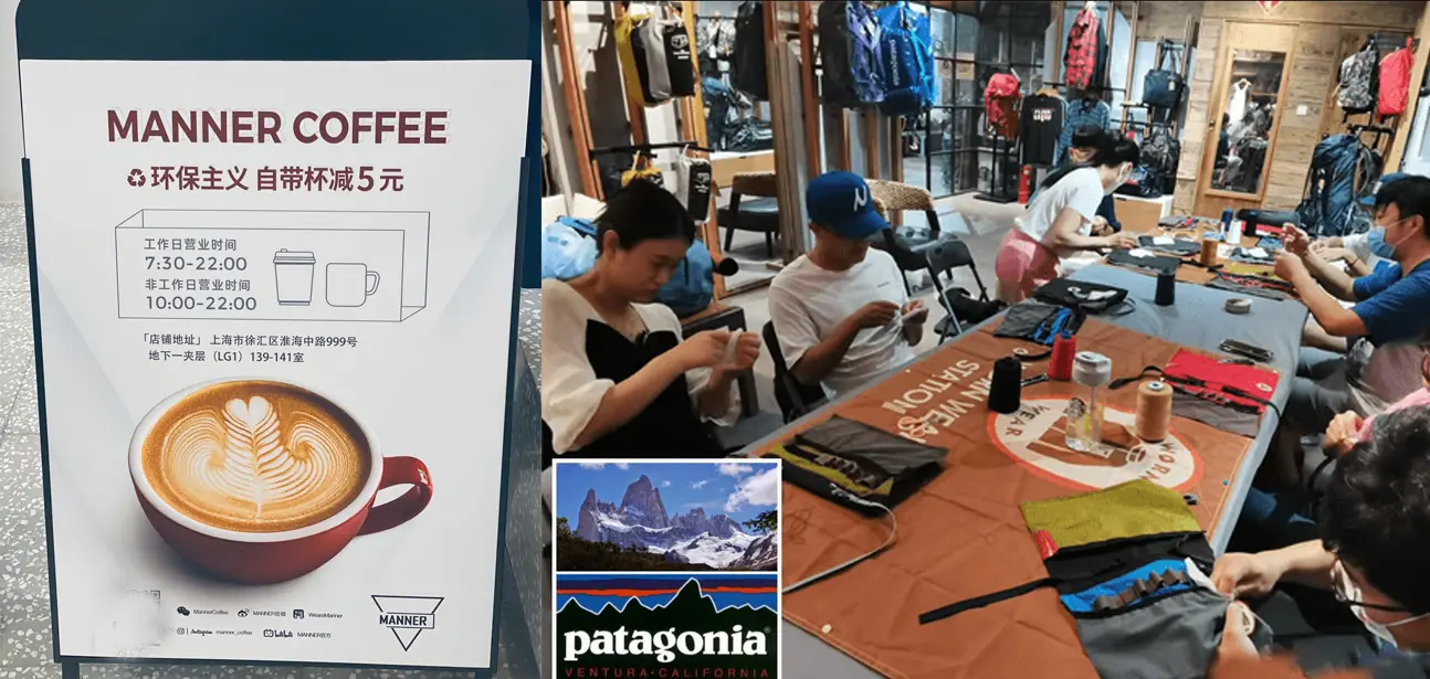 2025“价格战”指南：降价的艺术、促销想象力与免费“午餐”