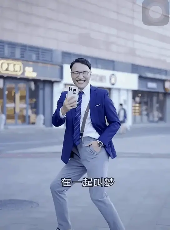一个月13条广告,“油王”田一名靠抽象致富