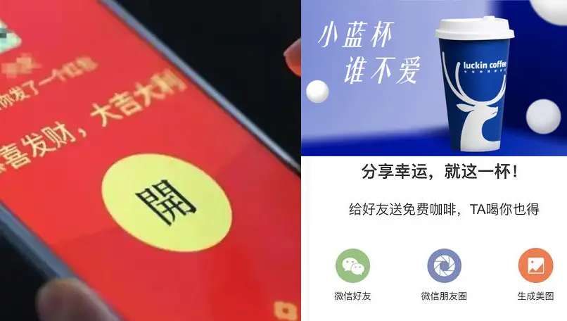 万字透讲「场景化体验」:2025新商业生存与营销破局的终极密码