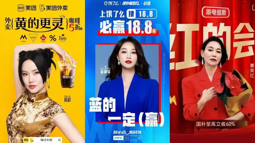 一个月13条广告,“油王”田一名靠抽象致富
