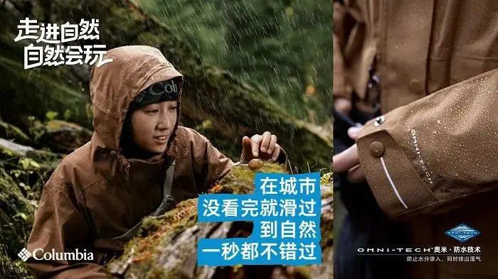 年底打脸复盘 | 2024年营销趋势猜想