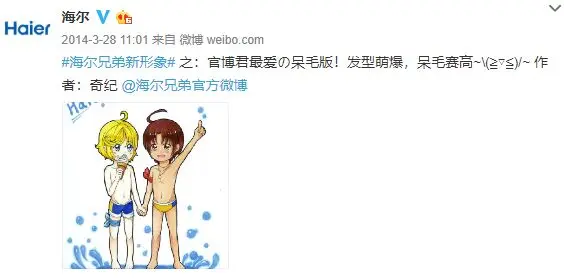 上半年营销案例启示:用户创作的内容,正成为品牌资产