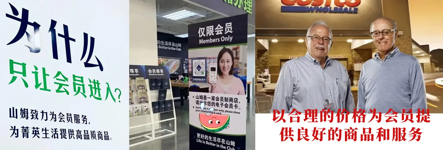 2025“价格战”指南：降价的艺术、促销想象力与免费“午餐”