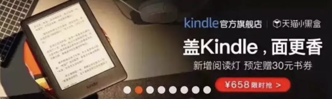 上半年营销案例启示:用户创作的内容,正成为品牌资产
