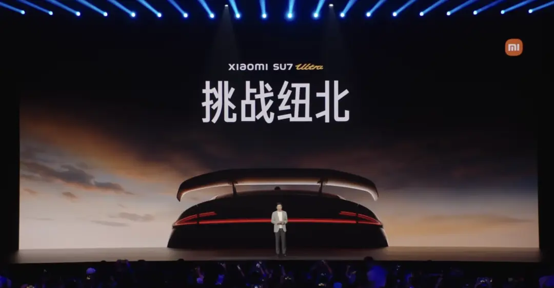 探索高端化:小米的高端化转型,从”性价比”到”值价比”