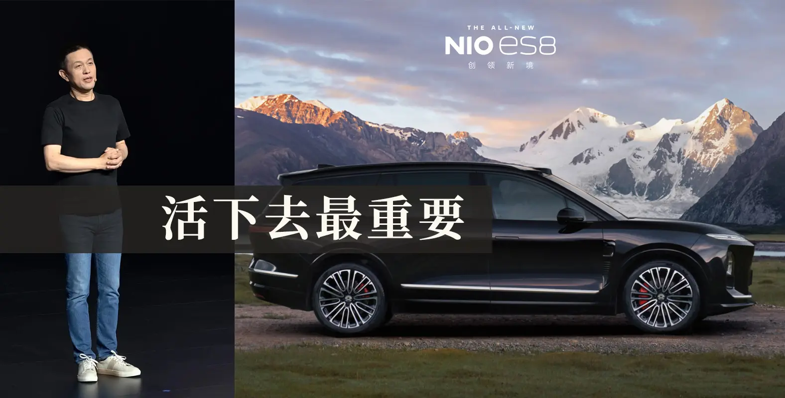 2025“价格战”指南：降价的艺术、促销想象力与免费“午餐”