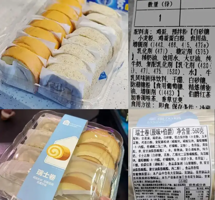 新零售2025:只为“会员”服务的山姆:凭什么续费率达90%?