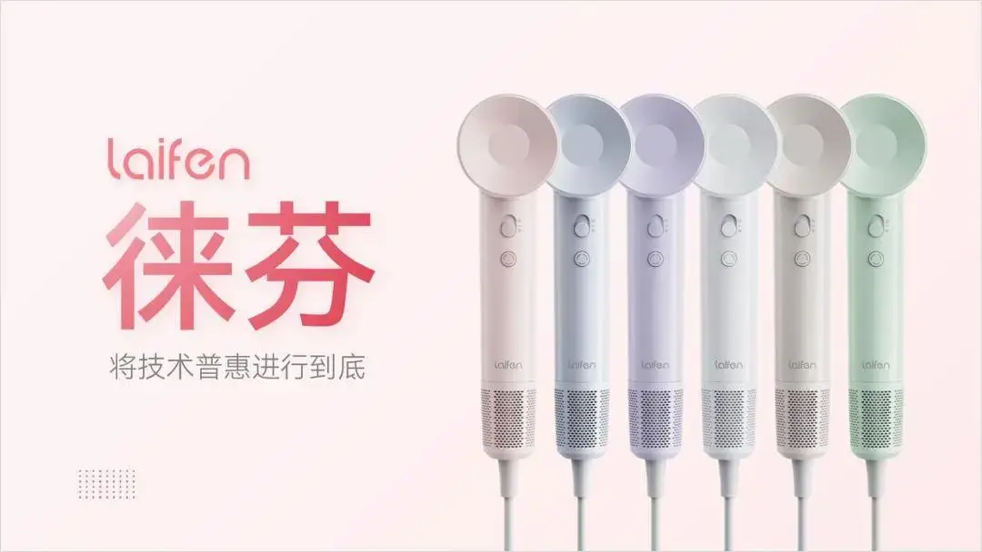 学雷军讲故事