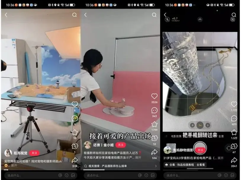 普通人电商创业,选品阶段必须避免的三大暗坑,10个案例详细说明