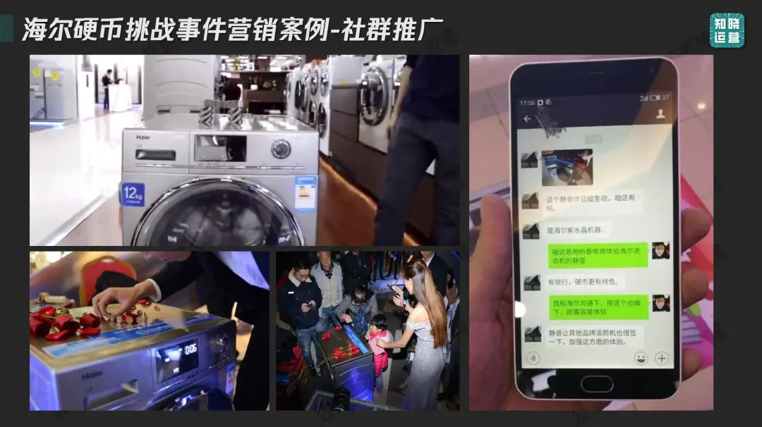 私域内容觉醒!9000字内容体系搭建全攻略 私域内容觉醒!9000字内容体系搭建全攻略