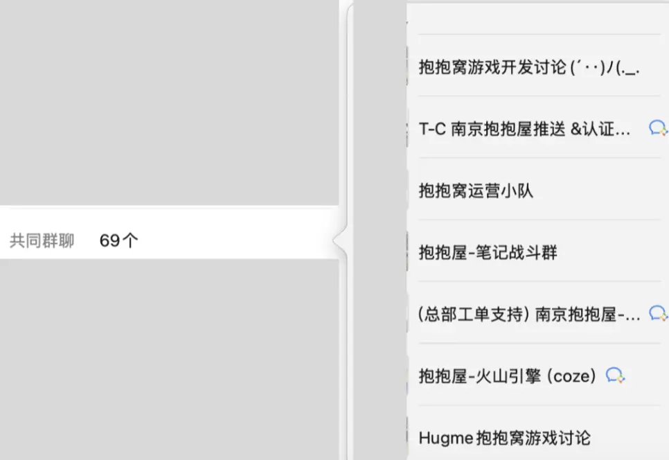 35人16个月白干!AI创业失败后的5条血泪复盘