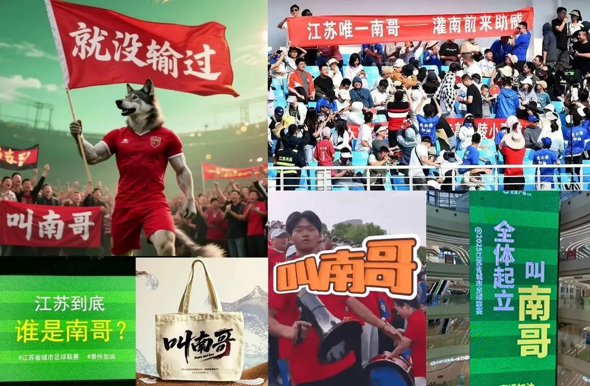 2025年中深度:热点秒移时代,品牌四大生存新法则(万字)