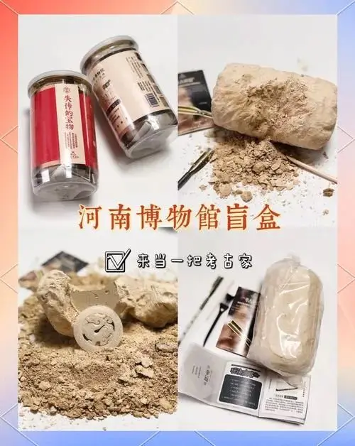6200字长文:潮玩盲盒走过的四个时代