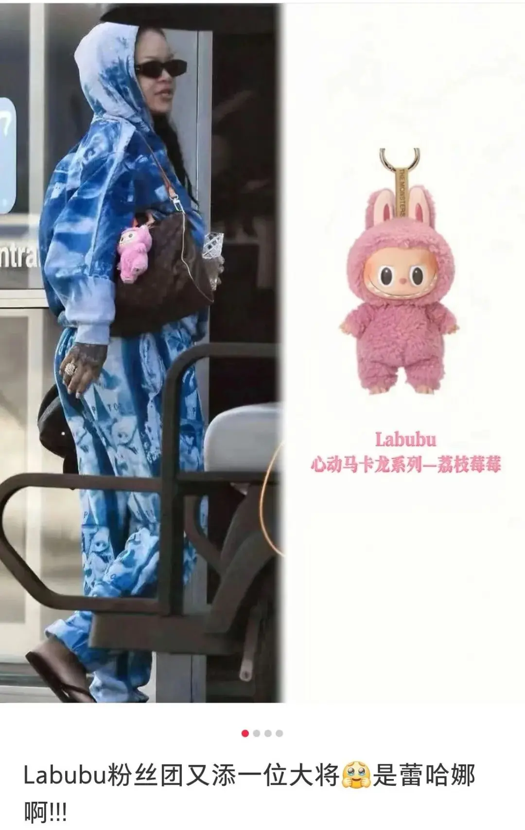 6200字长文:潮玩盲盒走过的四个时代