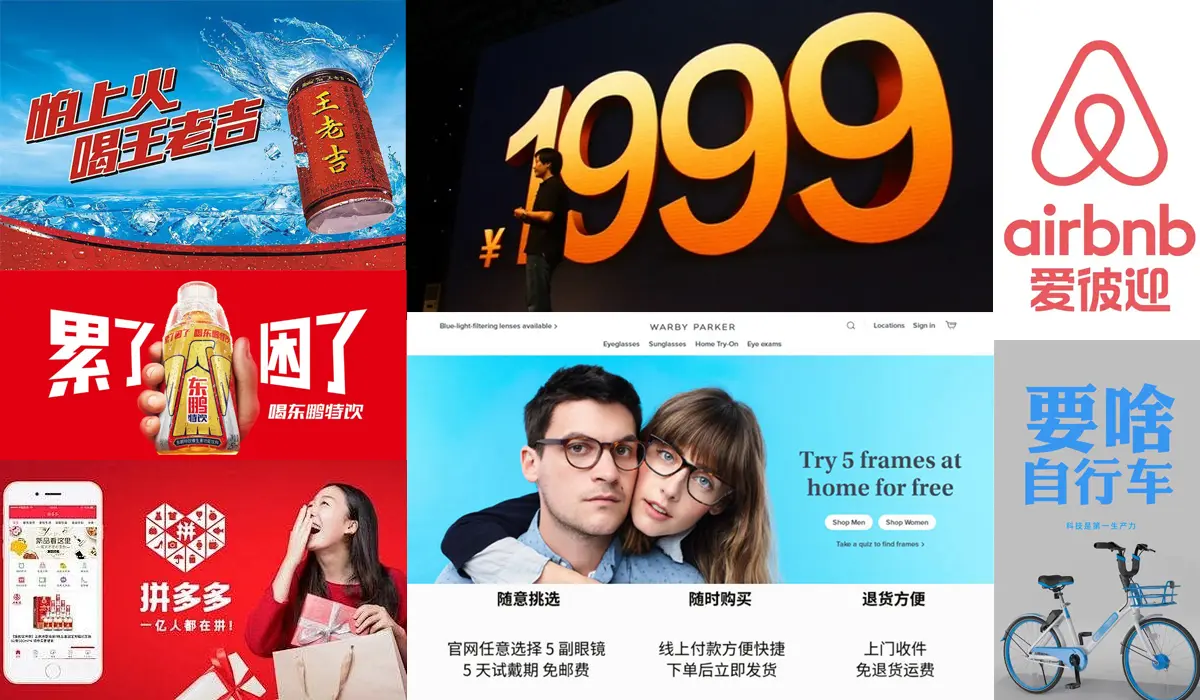 卖什么都别卖产品:解锁用户需求的九重价值密码(万字)