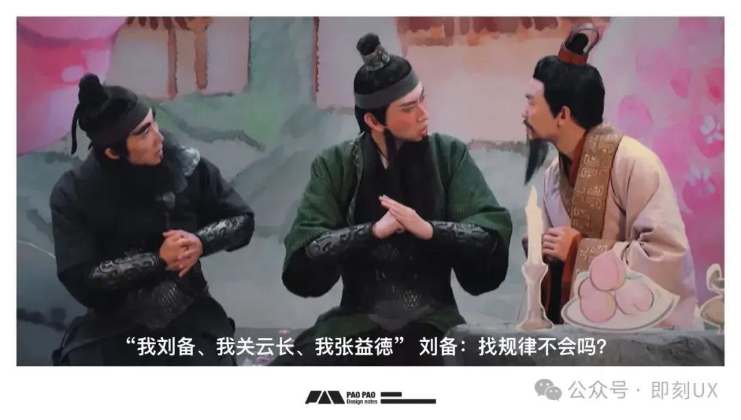 构建完行为分析报表后,如何识别异常与指标修复?「用户行为分析」【修复篇】
