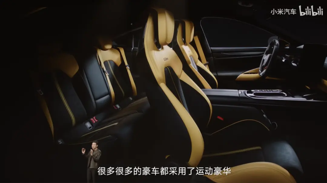 探索高端化:小米的高端化转型,从”性价比”到”值价比”