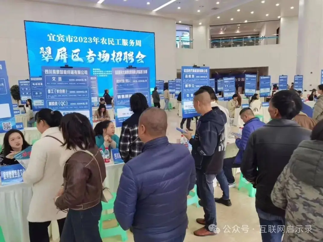 下沉市场的故事:像“野草”一般有韧性,才能创业赚钱