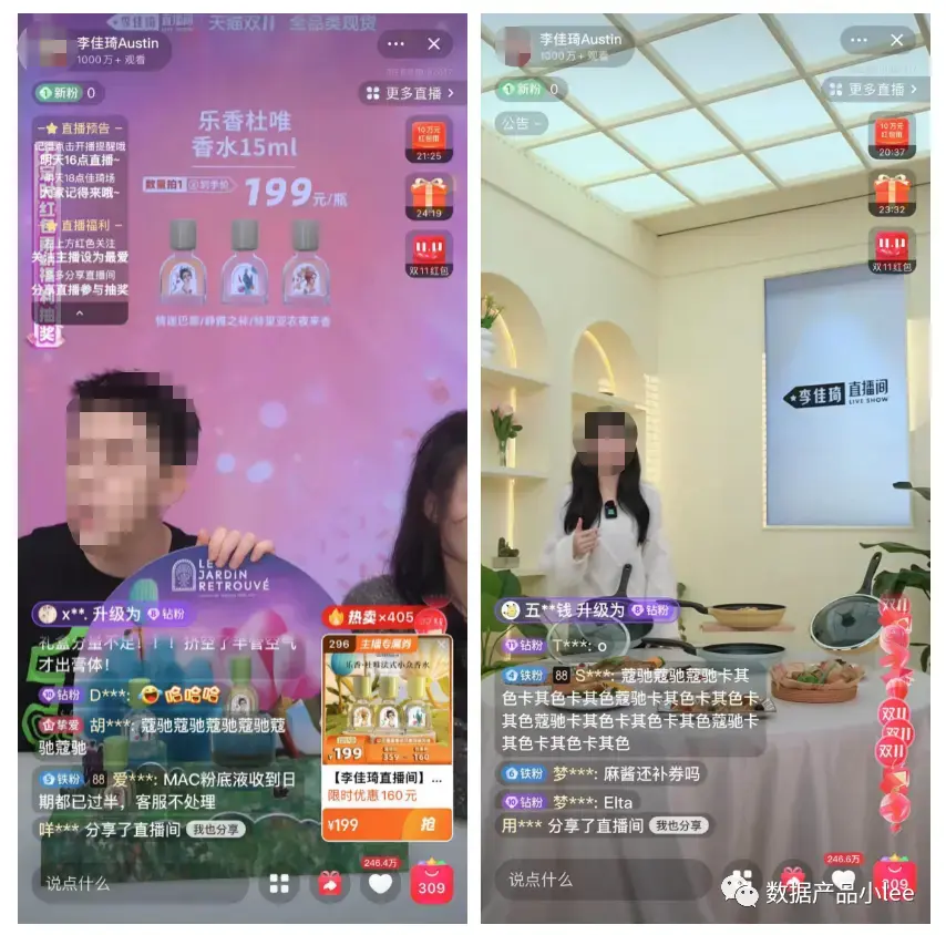 数仓分层能减少重复计算,为啥能减少?如何减少?这篇文章包懂!