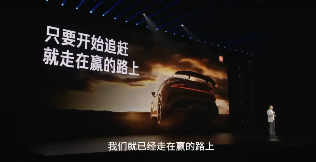 探索高端化:小米的高端化转型,从”性价比”到”值价比”