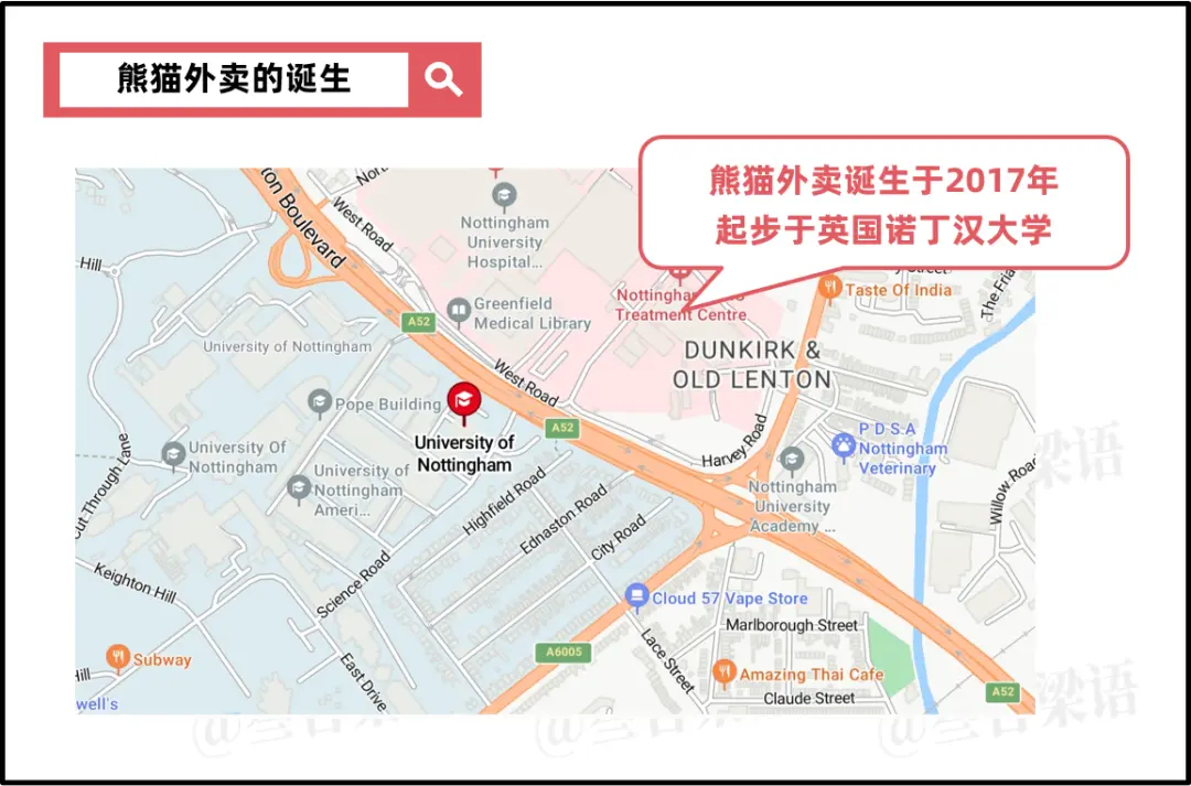在泰国做外卖,还是有点难