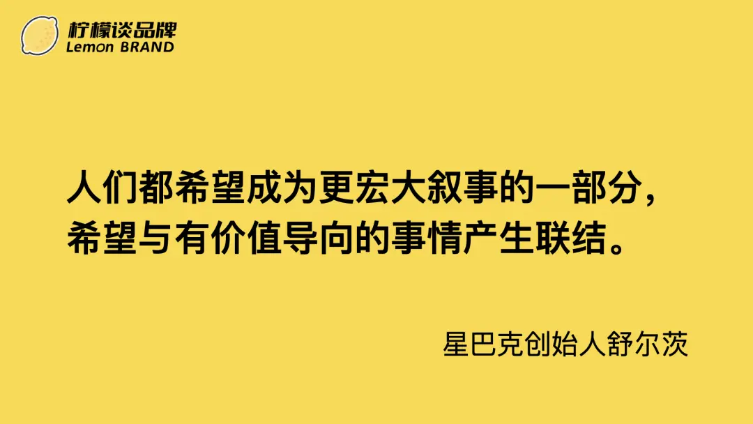 探索高端化:小米的高端化转型,从”性价比”到”值价比”
