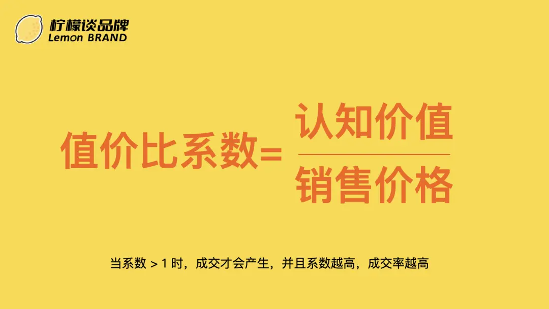探索高端化:小米的高端化转型,从”性价比”到”值价比”