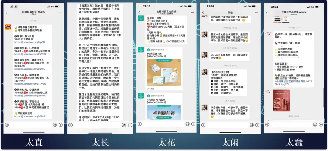 5000字说清楚标签,客户分层,客户旅程的关系和应用