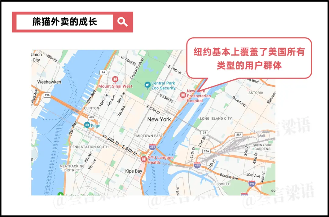 在泰国做外卖,还是有点难