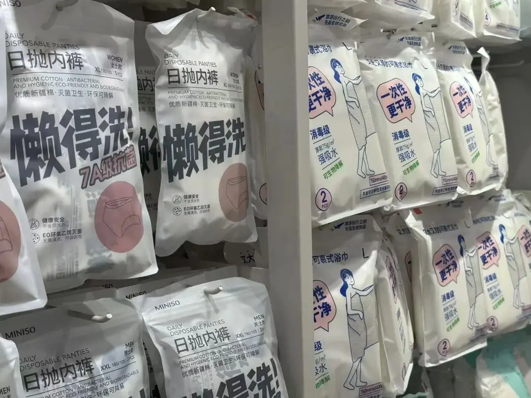 被操控的消费,谁在买单?