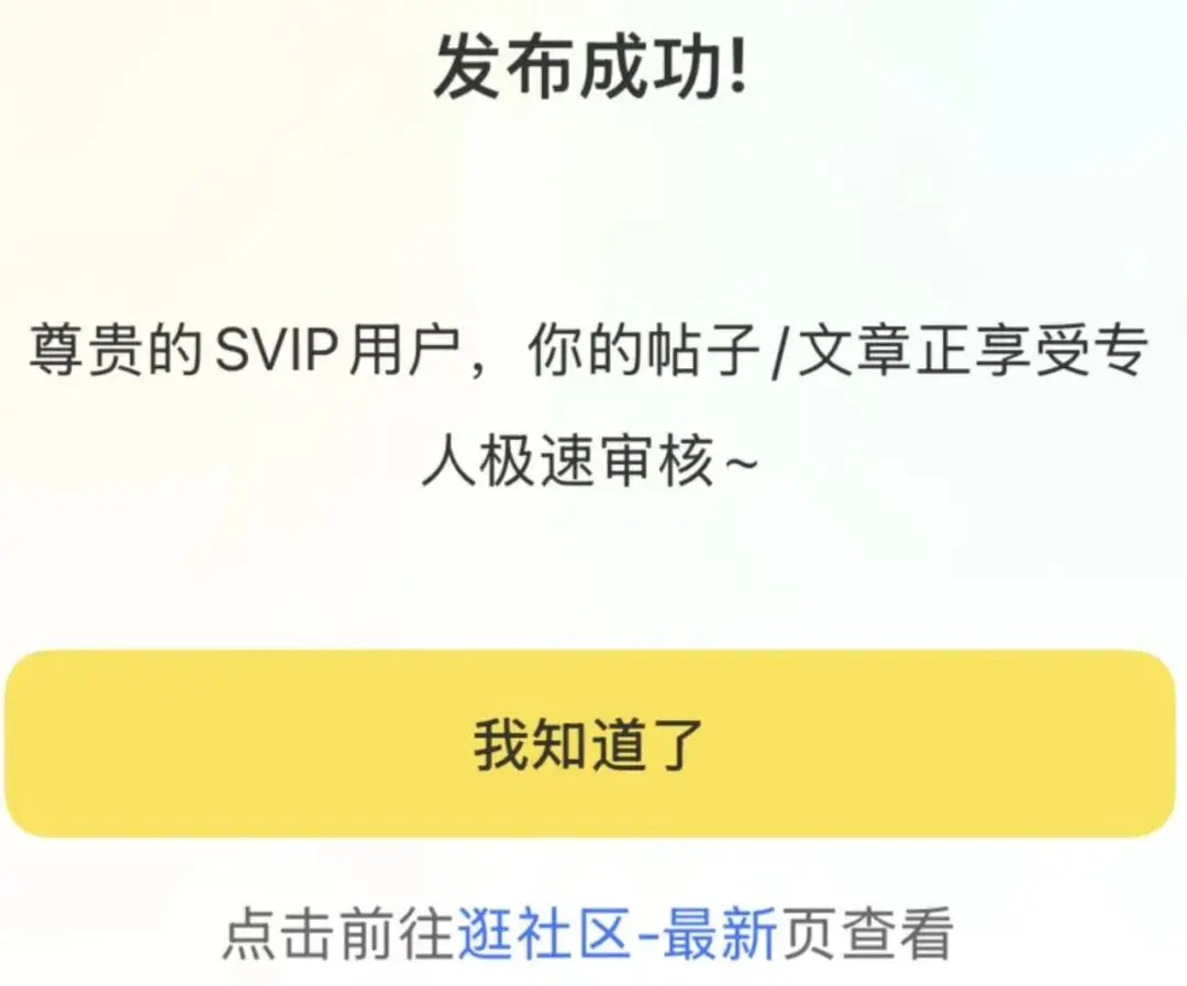 做了“风控审核岗”,都得看心理医生?
