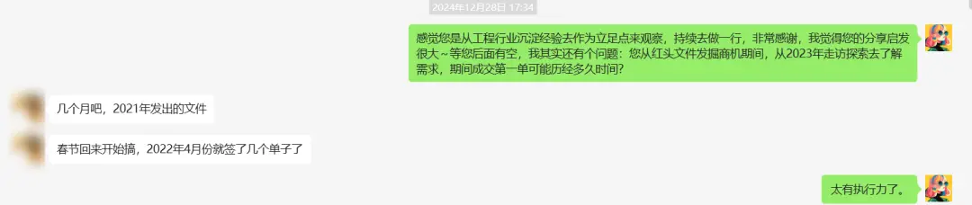 访谈了一批AI创业者,AI会引领下一个十年,那我们如何从中发现趋势与机会?