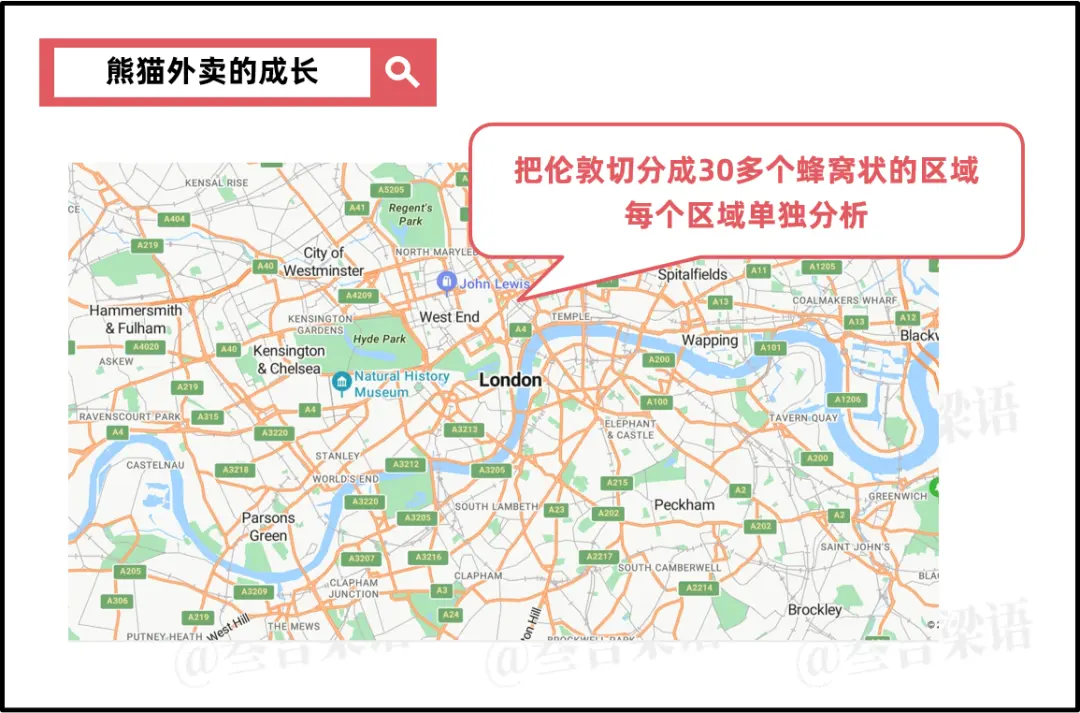 在泰国做外卖,还是有点难