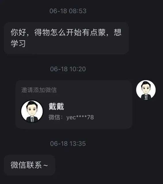 小红书从0到1运营体系:10大核心模块,新手照做也能快速上手
