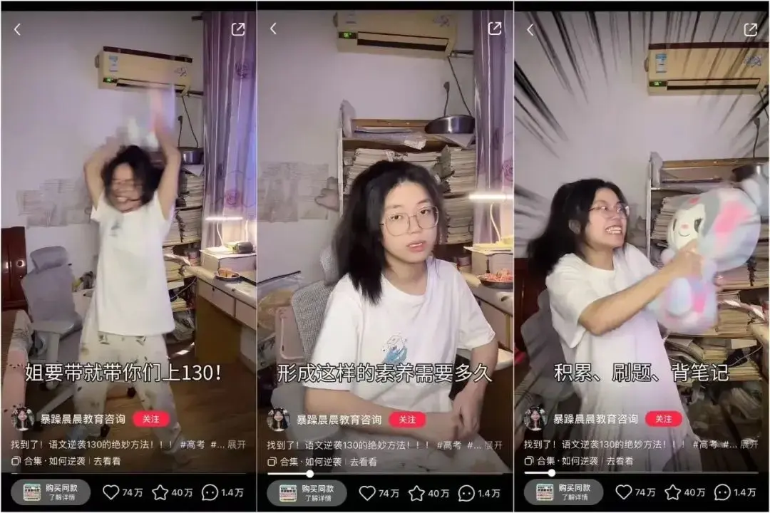好营销,为什么必须造场景?