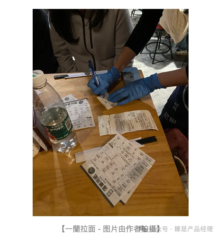 体验日常:从“一碗拉面”看体验