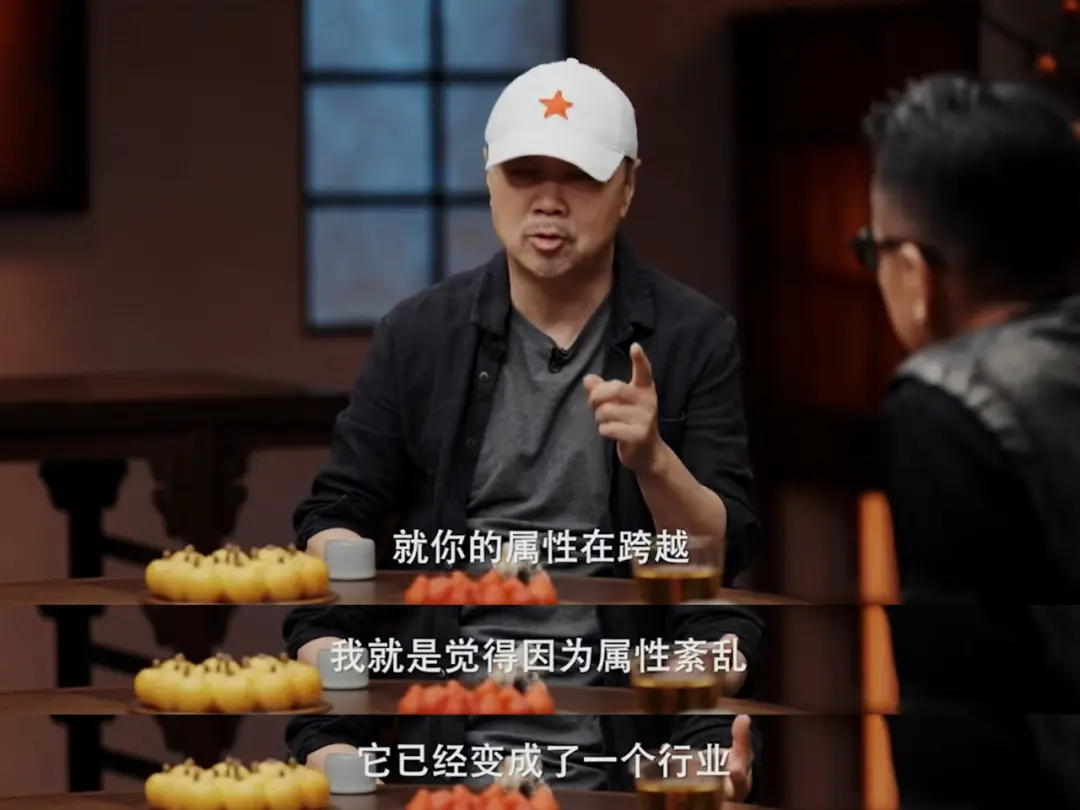 创业四个月,我学会了什么?