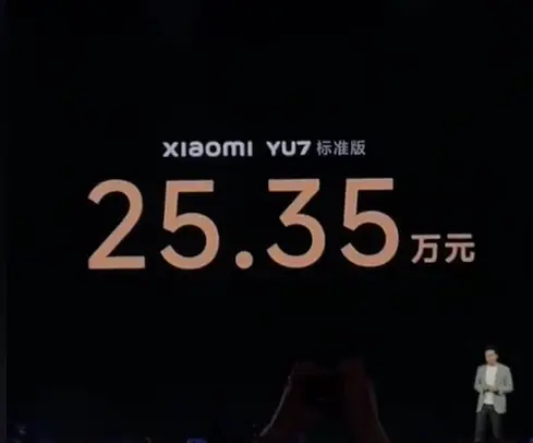 雷军教你打价格战!