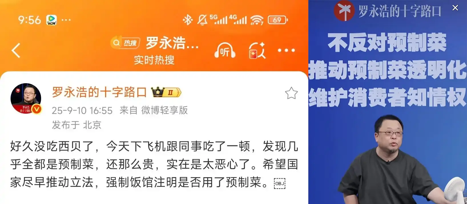 “峰值体验”实战指南：系统打造让用户记住你的关键时刻