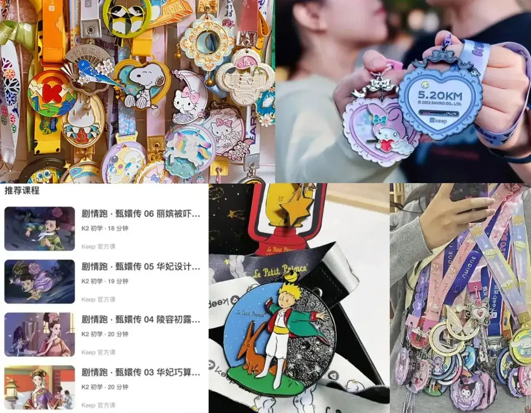 “峰值体验”实战指南：系统打造让用户记住你的关键时刻