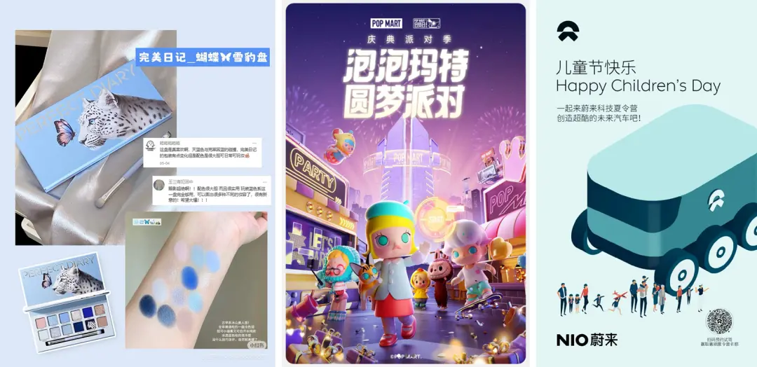 一次体验式消费,摸清“本地生活+私域”的精妙之处