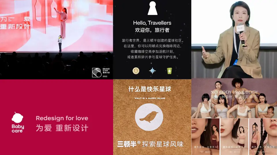 2025品牌起步指南:“锁”还是“钥匙”?先找你的“天命”人群!