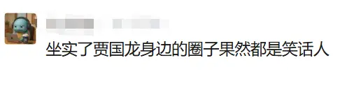 看完西贝,重新思考消费者沟通
