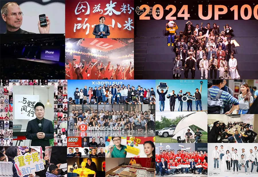 2025品牌起步指南:“锁”还是“钥匙”?先找你的“天命”人群!