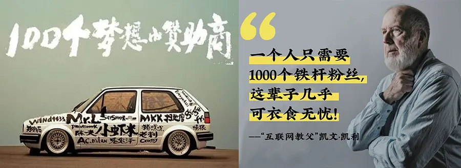 2025品牌起步指南:“锁”还是“钥匙”?先找你的“天命”人群!